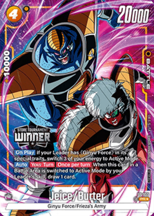 Jeice/Burter (FP-055) (V.2) FWP Promo Englisch