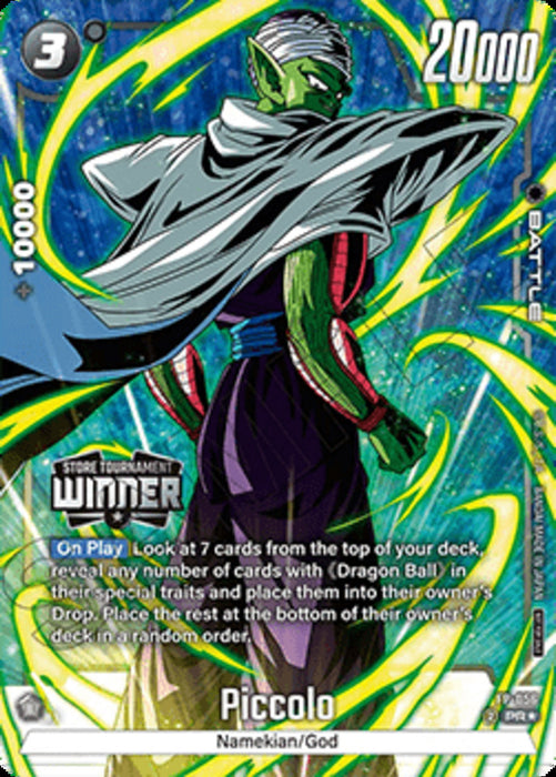 Piccolo (FP-056) (V.2) FWP Promo Englisch