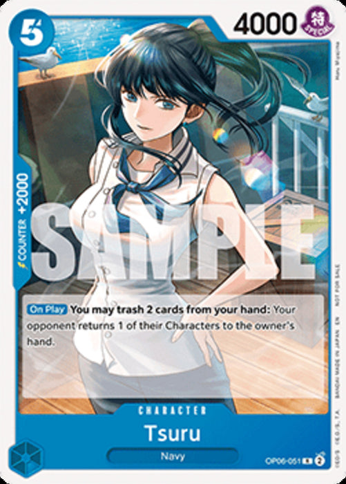 Tsuru (OP06-051) (V.1) UP Rare Englisch