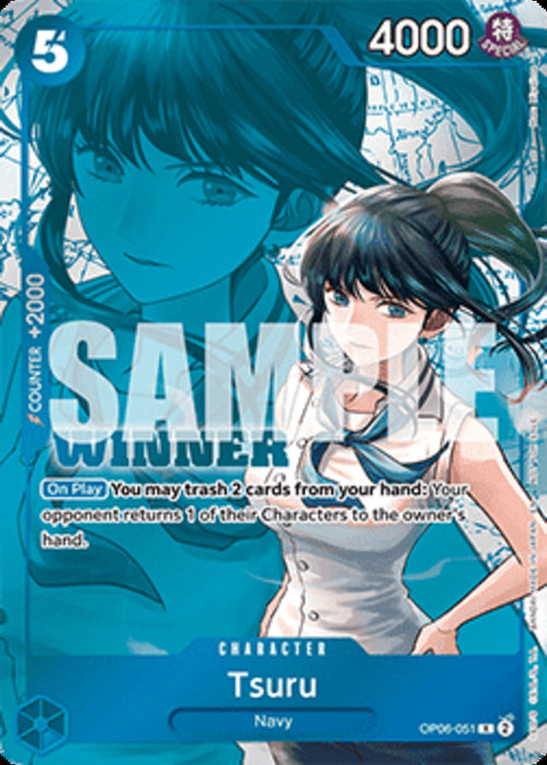 Tsuru (OP06-051) (V.2) UP Rare Englisch