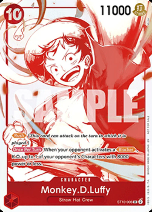 Monkey.D.Luffy (ST10-006) (V.3) UP Super Rare Englisch