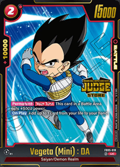 Vegeta (Mini) : DA (FB05-018) (V.1) JPFW Uncommon Englisch