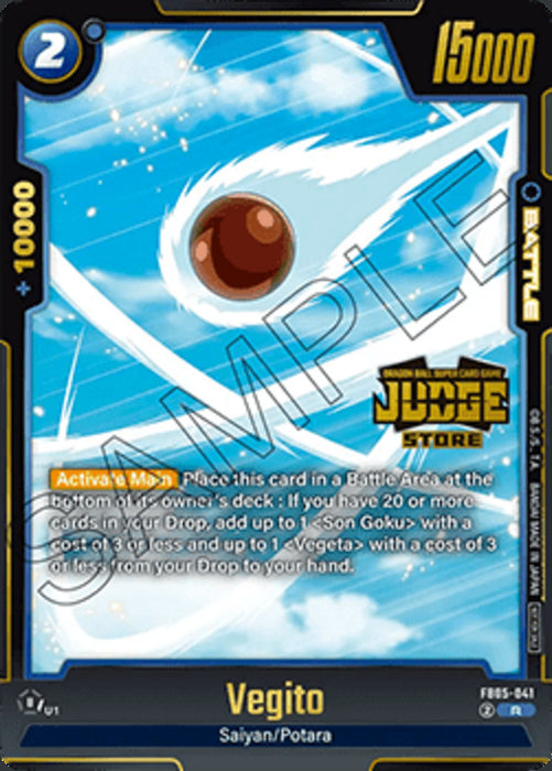 Vegito (FB05-041) (V.1) JPFW Rare Englisch
