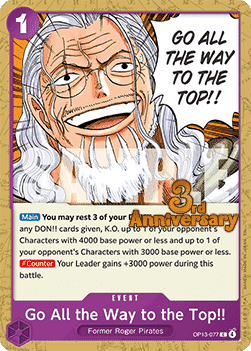 Go All the Way to the Top!! (OP13-077) OP13P Common Englisch