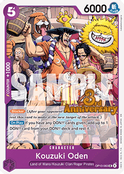 Kouzuki Oden (OP13-063) OP13P Uncommon Englisch