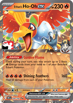 Klarins Ho-Oh ex PPS8-DRI 039 Prize Pack Series Deutsch