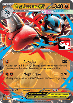Mega Lucario ex PPS8-MEG 077 Prize Pack Series Deutsch