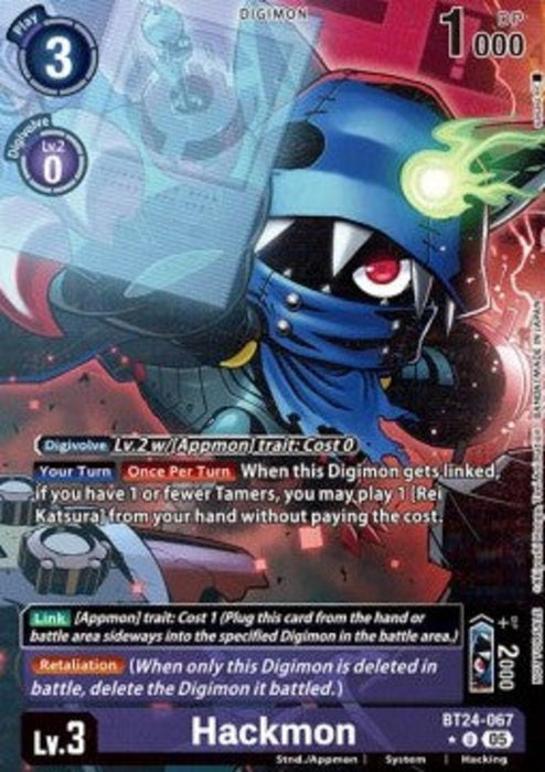 Hackmon (BT24-067) (V.1) BT-24P Alternative Art Englisch