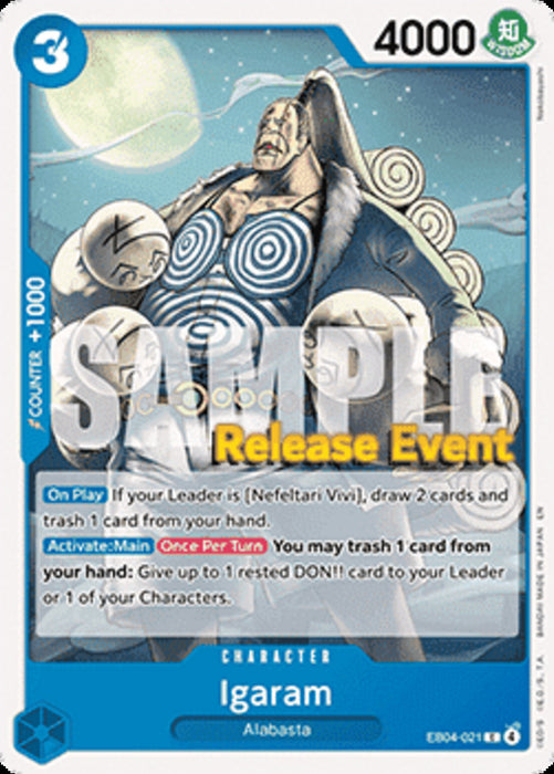 Igaram (EB04-021) OP14P Common Englisch