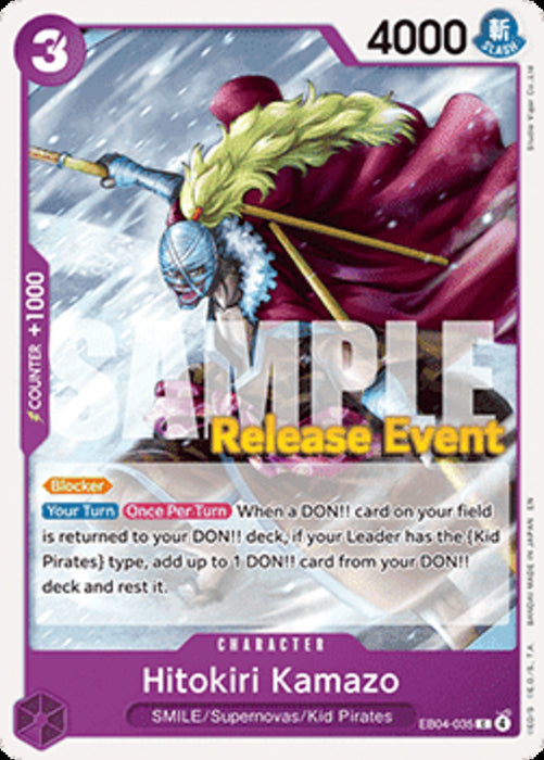 Hitokiri Kamazo (EB04-035) OP14P Common Englisch