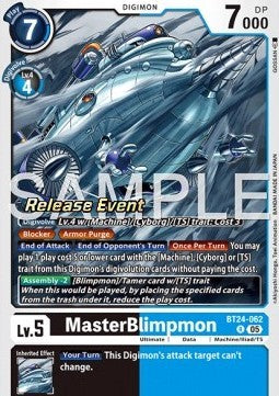 MasterBlimpmon (BT24-062) BT-24P Alternative Art Englisch