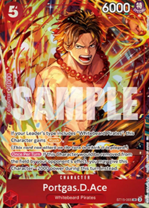 Portgas.D.Ace (ST15-005) (V.3) UP Super Rare Englisch