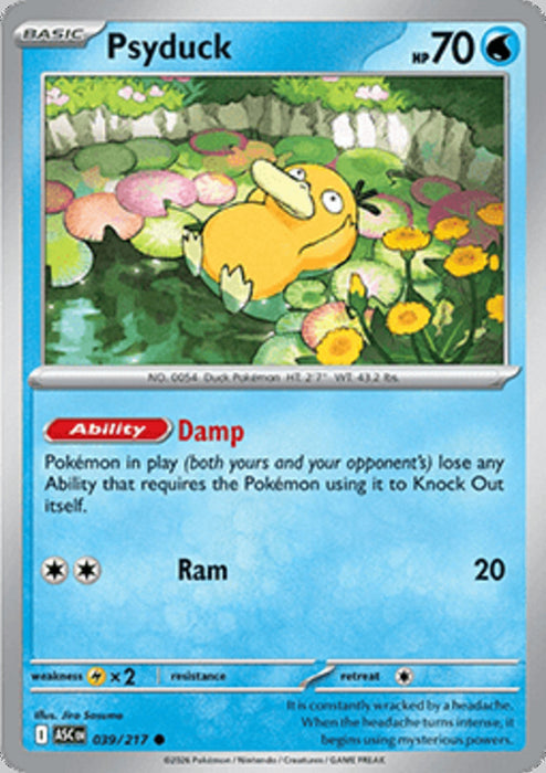 Psyduck ASC-039 Common Englisch