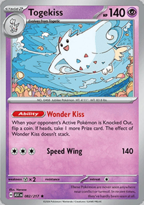 Togekiss ASC-082 Rare Englisch