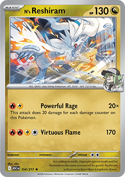 N's Reshiram ASC-154 Rare Englisch