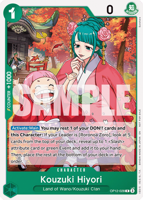 Kouzuki Hiyori (OP12-028) (V.1) UP Rare Englisch