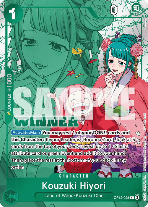 Kouzuki Hiyori (OP12-028) (V.2) UP Rare Englisch