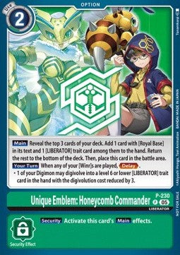 Unique Emblem: Honeycomb Commander (P-230) P Promo Englisch
