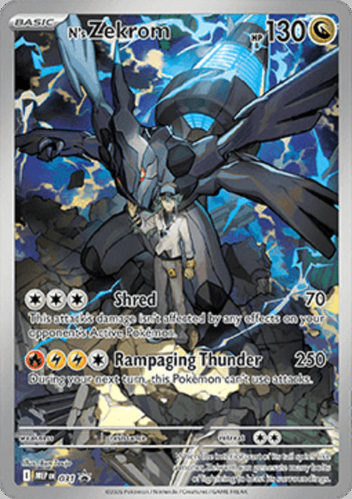 Ns Zekrom MEP-031 Promo Deutsch