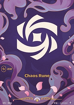 Chaos Rune SFDX-R05b Showcase Englisch