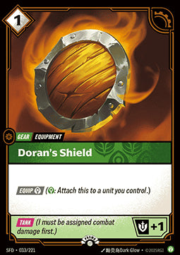 Doran's Shield SFDX-033 Common Englisch