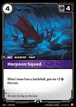 Harpoon Squad SFDX-137 Uncommon Englisch