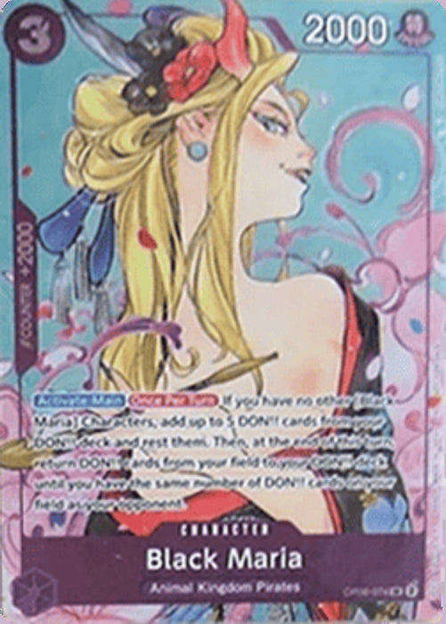 Black Maria (OP08-074) (V.2) UP Super Rare Englisch
