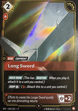 Long Sword SFDX-022 Rare Englisch