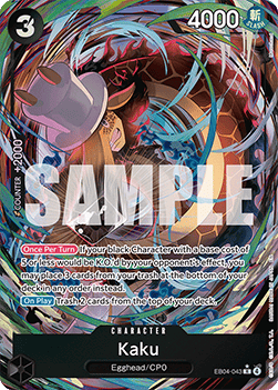 Kaku (EB04-043) (V.2) OP15 Alternate Art Englisch