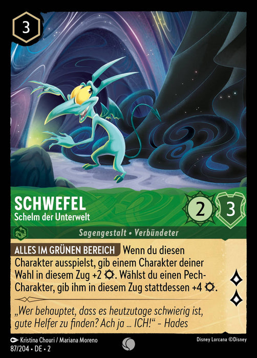 Schwefel - Schelm der Unterwelt 2ROF-087 Common Deutsch