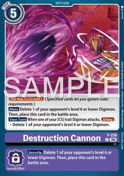 Destruction Cannon (P-238) P Promo Englisch