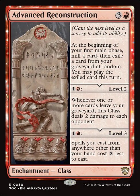 Magic: Advanced Reconstruction