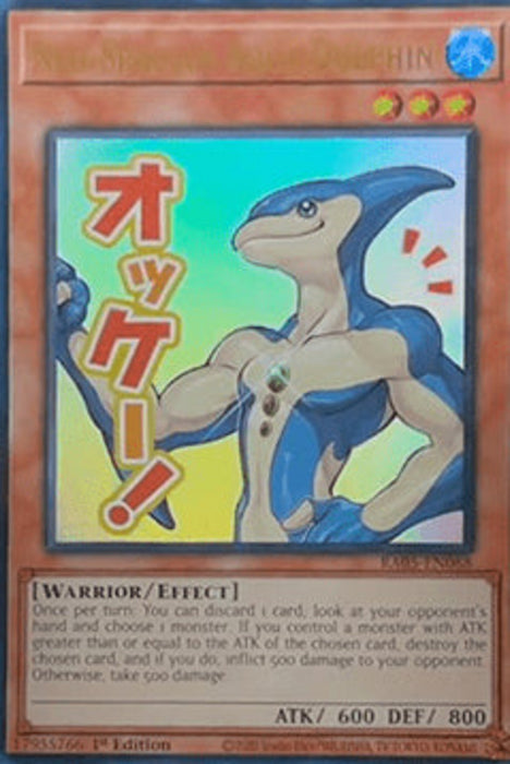 Neo-Spacian Aqua Dolphin (V.1) RA05-DE088 Ultra Rare Deutsch