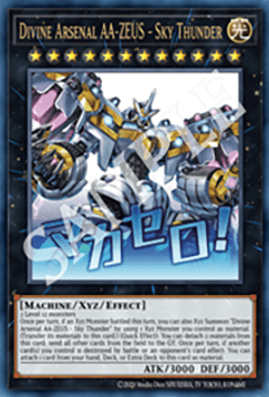 Divine Arsenal AA-ZEUS - Sky Thunder (V.1) RA05-EN103 Ultra Rare Englisch
