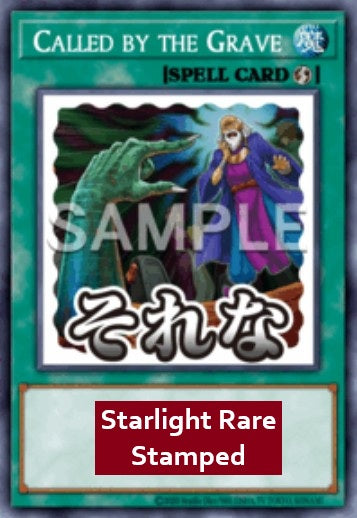 Vom Grab gerufen (V.2) RA05-DE117 Starlight Rare Deutsch