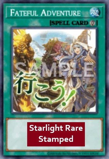 Verhängnisvolles Abenteuer (V.2) RA05-DE119 Starlight Rare Deutsch