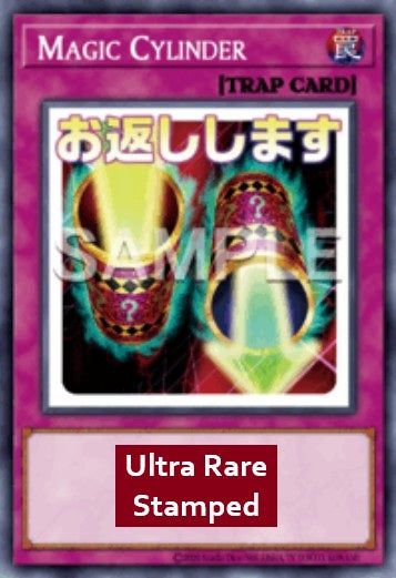 Magic Cylinder (V.1) RA05-EN123 Ultra Rare Englisch