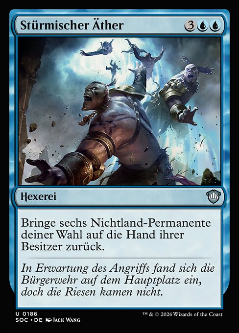 Magic: Aether Gale