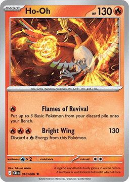 Ho-Oh CRI-010 Rare Englisch