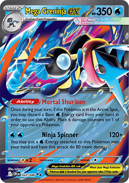 Mega Quajutsu ex [Mortal Shuriken | Ninja Spinner] CRI-022 Double Rare Deutsch