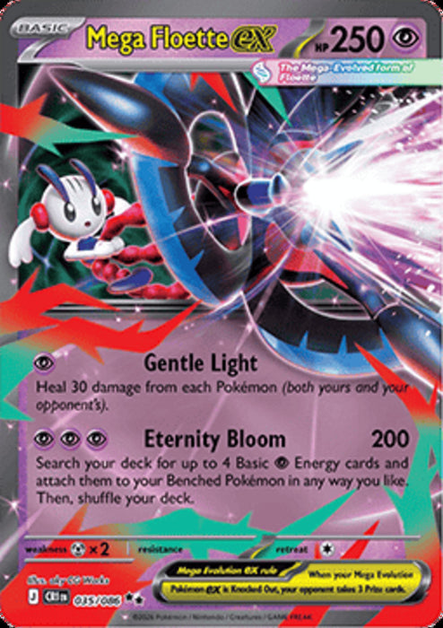Mega Floette ex [Gentle Light | Eternity Bloom] CRI-035 Double Rare Deutsch