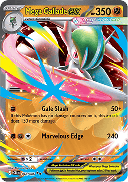 Mega Galagladi ex [Gale Slash | Marvelous Edge] CRI-048 Double Rare Deutsch