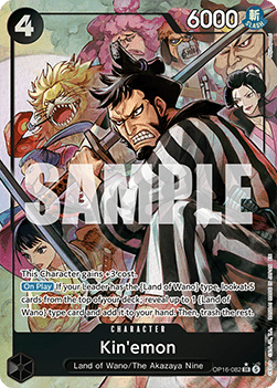Kin'emon (OP16-082) (V.2) OP16 Alternate Art Englisch
