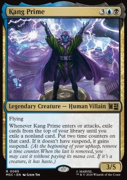 Kang Prime MSC-85 Rare Deutsch