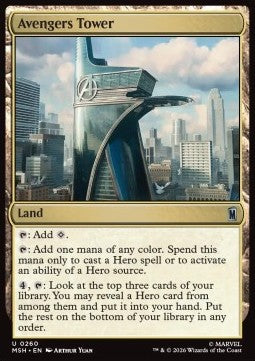 Avengers Tower MSH-260 Uncommon Deutsch