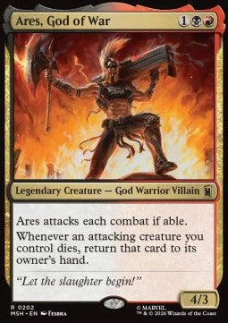 Ares, God of War MSH-202 Rare Englisch