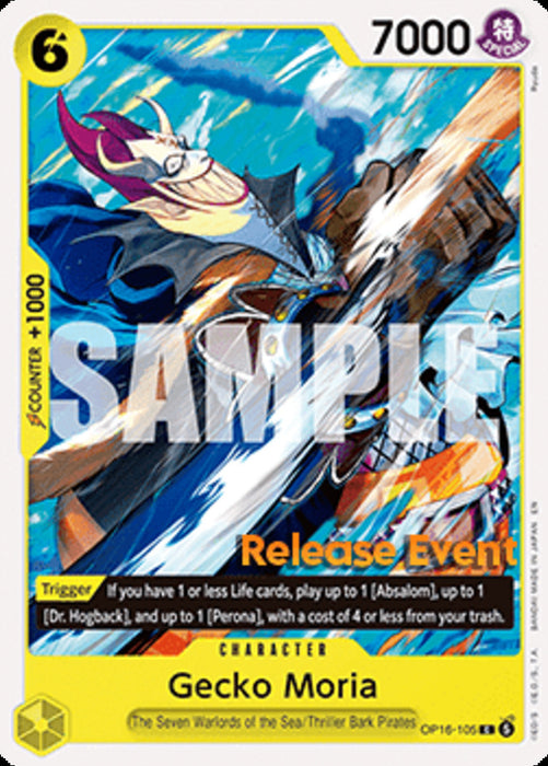 Gecko Moria (OP16-105) OP16P Common Englisch