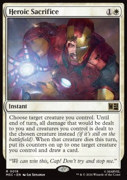 Heroic Sacrifice MSC-18 Rare Deutsch