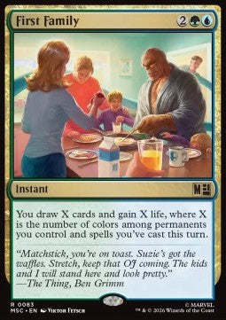 First Family MSC-83 Rare Deutsch