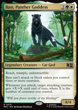Bast, Panther Goddess MSC-75 Rare Deutsch